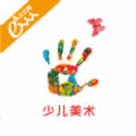 少兒美術(shù) v1.0 安卓版 