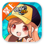 掌上飛車官方下載 v2.3 安卓版 