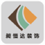 昶恒達(dá)裝飾下載 v1.1.0 安卓版 