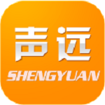 聲遠(yuǎn)網(wǎng)下載 v2.0.7 安卓版 