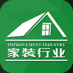 家裝行業(yè)平臺下載 v1.0.0 安卓版 
