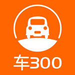 車三百二手車app v2.8.5 iPhone版 