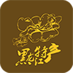 黑龍江特產(chǎn) v1.0 安卓版 