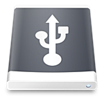 群聯(lián)PS225107各版本主控固件 官方版 