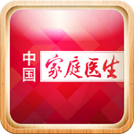 中國家庭醫(yī)生下載 v1.1.6 安卓版 