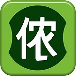 儂申鋪下載 v1.6 安卓版 