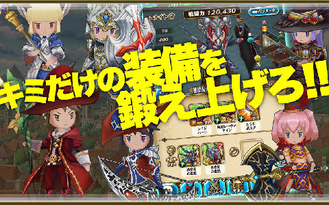 Trilink光之女神和七魔獸下載 v1.0.3 安卓版圖3