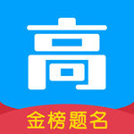 高考幫電腦版下載 4.3.2 官方版 