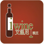 艾溫尼酒莊下載 v1.1 安卓版 