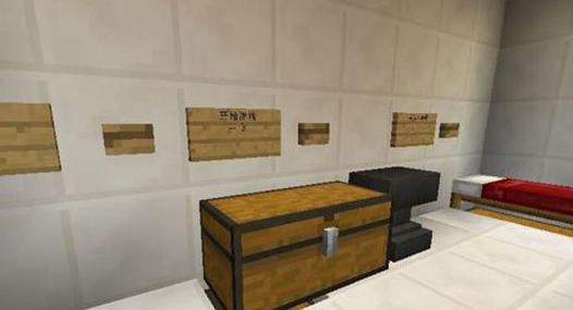 我的世界秘辛系列花瓶之秘地圖下載 免費版圖3