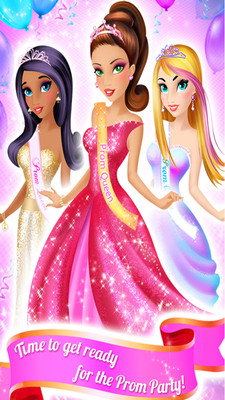 皇室舞會(huì)化妝沙龍下載 v1.0.0 安卓版圖1