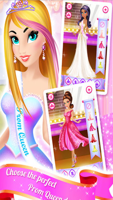 皇室舞會(huì)化妝沙龍下載 v1.0.0 安卓版圖2