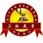 三林鹿業(yè) v1.1.1 安卓版 