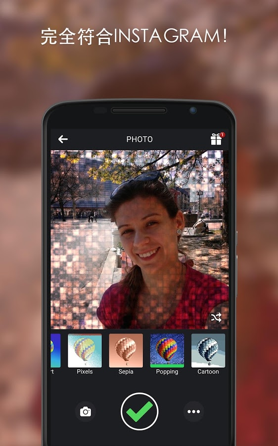 相機(jī)效果大師app