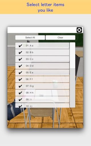 字母書(shū)寫(xiě)順序安卓版