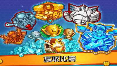 叢林戰(zhàn)爭手游