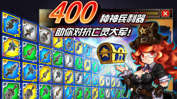 火焰vs外傳存檔