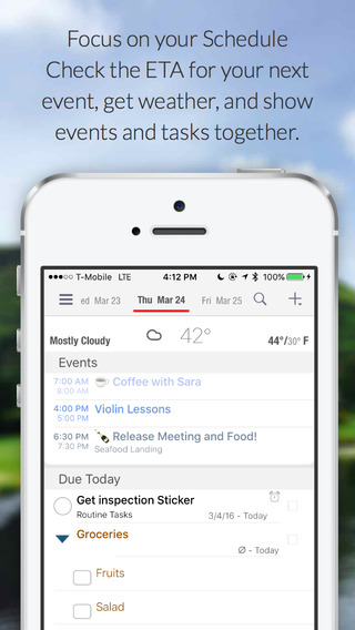 口袋個人信息專家