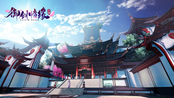 御劍情緣