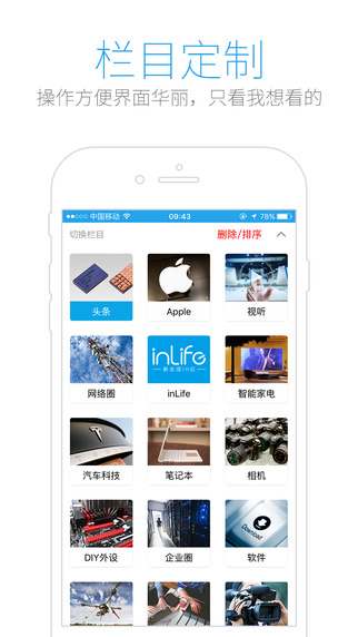 太平洋電腦網(wǎng)