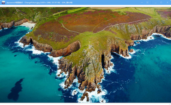 Apowersoft看圖助手