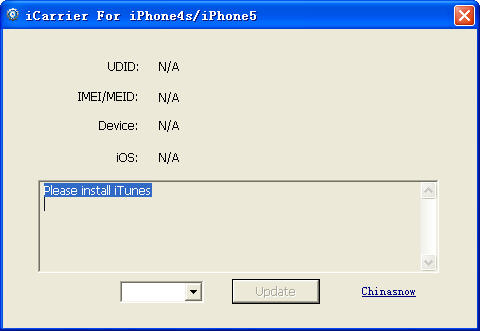 iCarrier運營商配置補丁