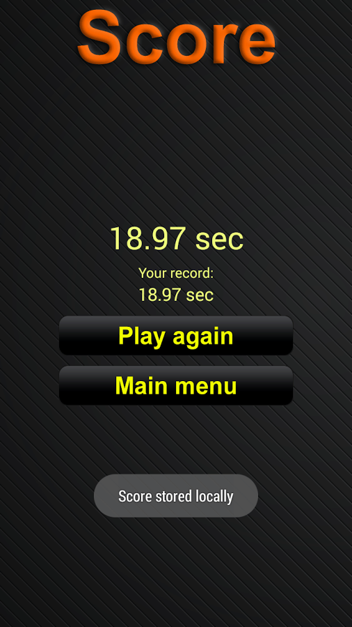快速按數(shù)字