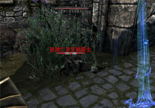 上古卷軸5特殊盾牌MOD