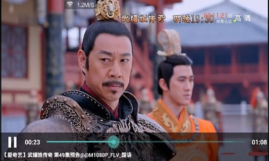 免費萬能播放器