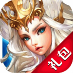 天啟OL禮包助手 1.0 安卓版 