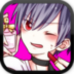 育成偽娘演員漢化版 v1.0.0 安卓版 