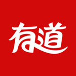 有道詞典 for iPhone v7.8.4 正式版 