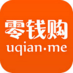 零錢購(gòu)app v5.0 安卓版 