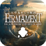 從天空島中脫出下載 v1.0.1 安卓版 