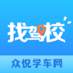 維爾學(xué)車下載 v1.0 安卓版 