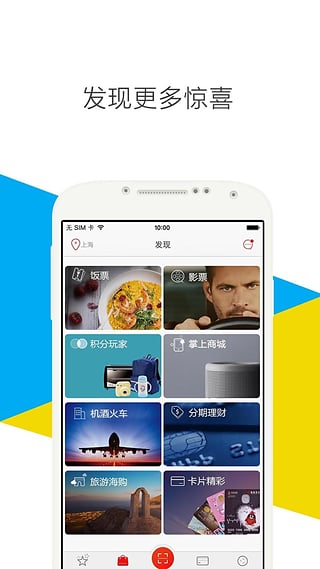 兒歌點(diǎn)點(diǎn) V2.5.06.release 安卓版圖1