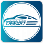 婉美出行下載 v19.5 安卓版 