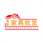 南康家具批發(fā) v1.0 安卓版 