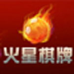 特技越野摩托車3D V1.0