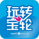 玩轉(zhuǎn)寶輪app v1.0.7 安卓版 