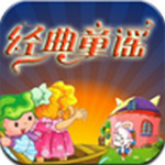 Baby Song兒歌動(dòng)畫精選下載 v5.9 安卓版 