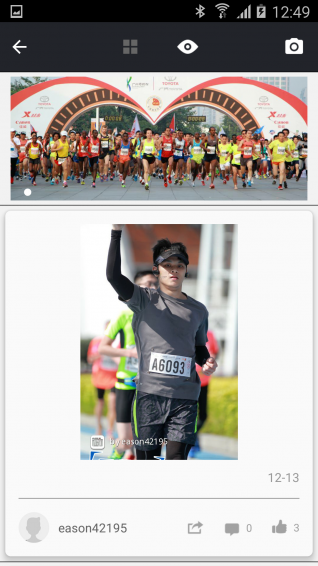 i云動(dòng)下載 v3.2.2 安卓版圖4