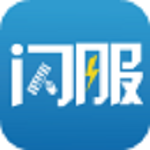 i閃服下載 v1.0 安卓版 