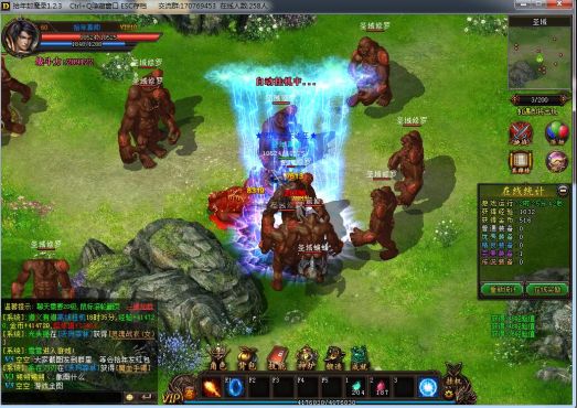 拾年封魔錄 v1.4.9 官方版圖4