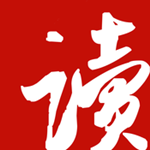 網(wǎng)易云閱讀 for iPhone V5.7.1 簡體中文官方安裝版 