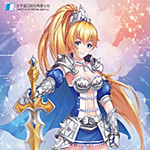 天使帝國4人物解鎖存檔下載 綠色版 