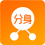 微分身版下載 v1.0.8 安卓版 