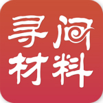 尋材問(wèn)料 v2.7.4 安卓版 