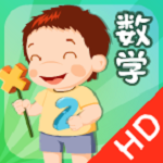 聰聰數(shù)學(xué) v1.7.6 安卓版 