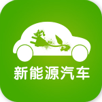 安徽新能源汽車商城下載 v3.3 安卓版 